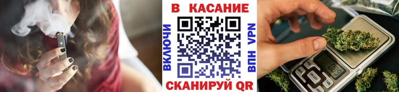 Где продают наркотики Болотное Гашиш  APVP  МЕФ  Марихуана  COCAIN 