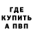 Canna-Cookies конопля Peter Vanderlind