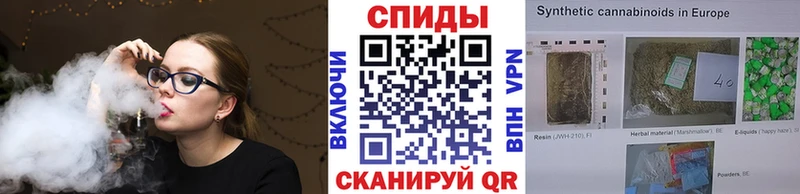 KRAKEN ССЫЛКА  Болотное  Бутират бутандиол  даркнет сайт 