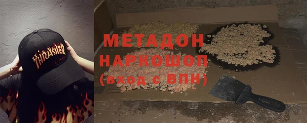 гашиш Галич