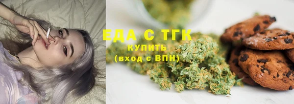 винт Приозерск