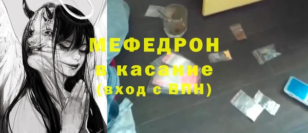 винт Приозерск
