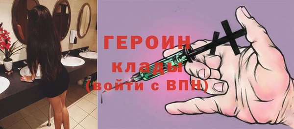 винт Приозерск