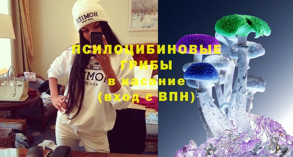 кокаин Абаза