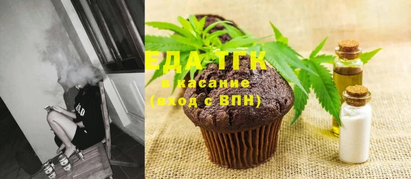 mdma Гатчина