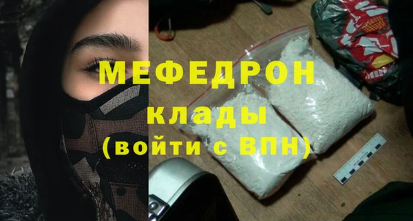 винт Приозерск