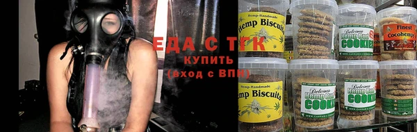 кокаин Абаза