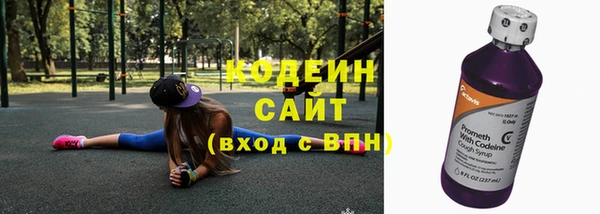 винт Приозерск
